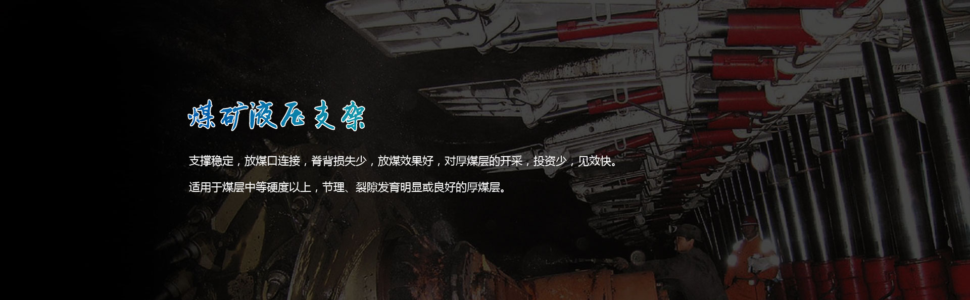 ú�VҺ��֧��